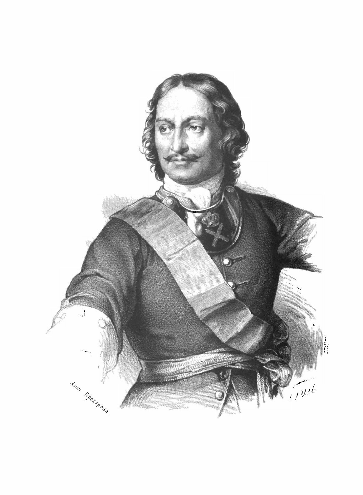 Книга Очерк Истории Морского кадетского корпуса С приложением Списка Воспитанников За 1... - фото №3