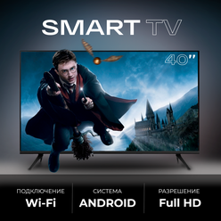 Смарт телевизор Smart TV 40 дюймов (101см) FullHD