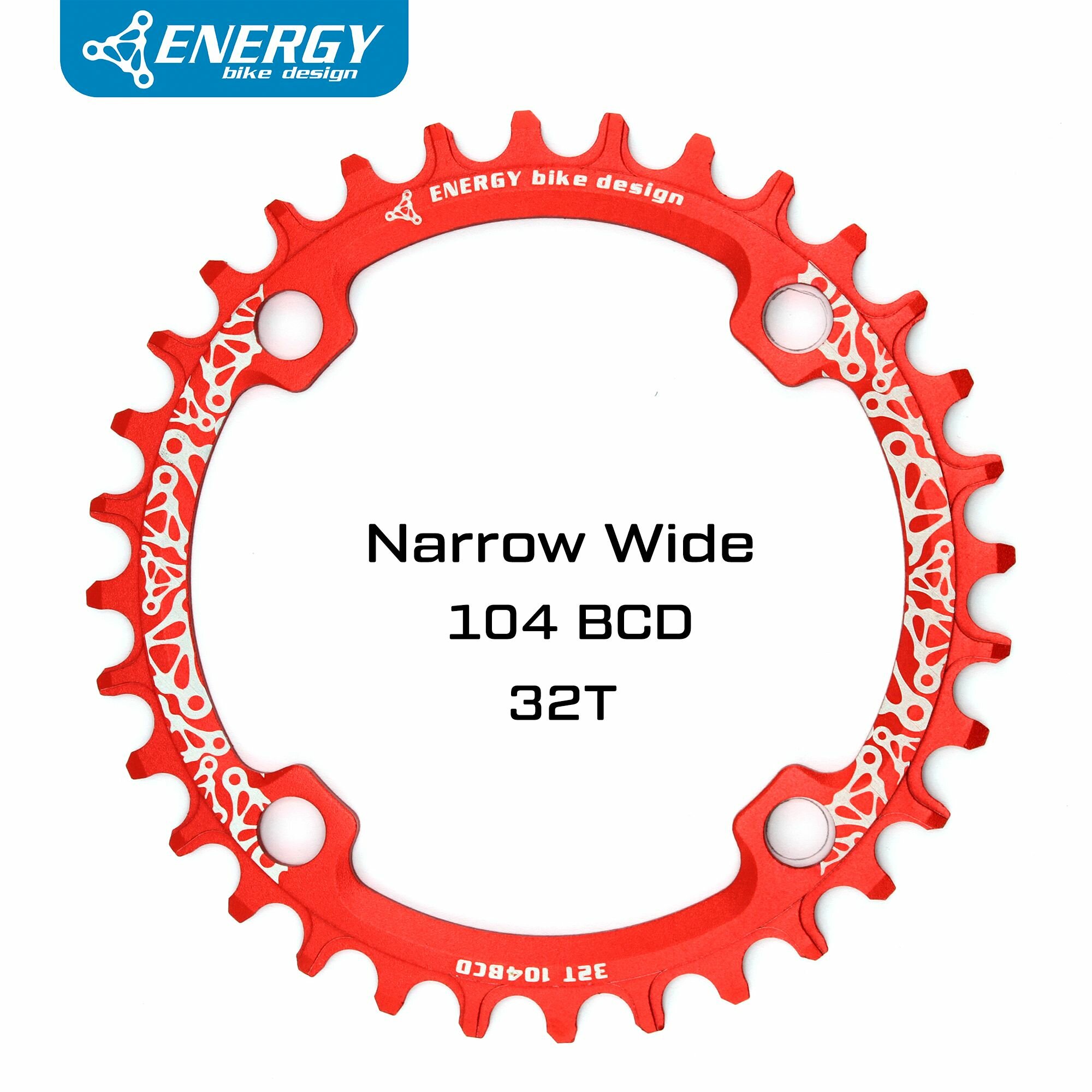 Звезда велосипедная Energy LOGO Narrow Wide BCD104, 32T, красная