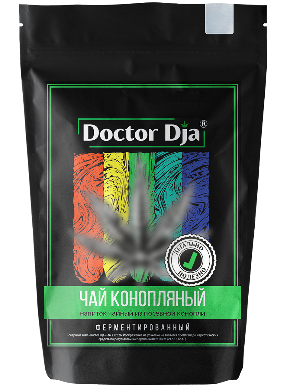Конопляный чай с CBD Doctor Dja ферментированный, ТГК - 0%