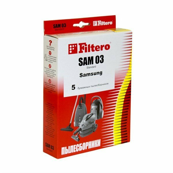 Filtero SAM 03 (5) Standard, пылесборники