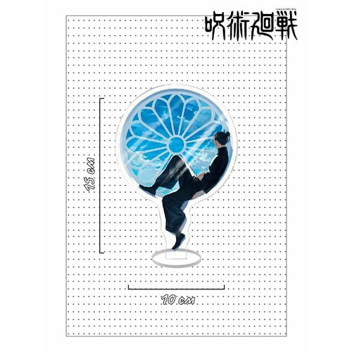 Фигурка статуэтка аниме 