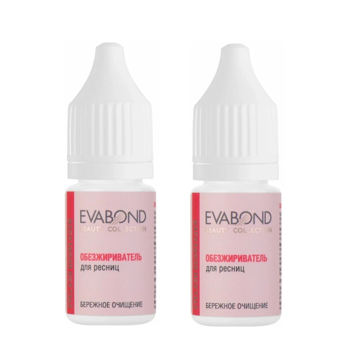 фото Набор: (2 шт * 10 мл) Обезжириватель для ресниц EVABOND