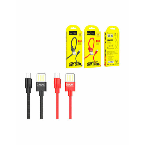 Кабель USB - MicroUSB Hoco U55 (оплетка нейлон) Черный кабель usb microusb hoco x5 плоский черный