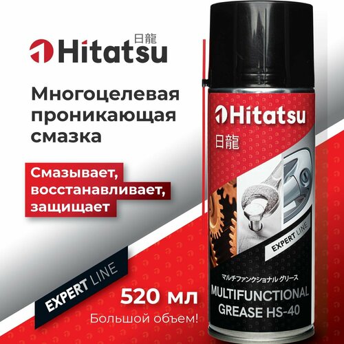 Смазка универсальная (жидкий ключ) Hitatsu HS-40, 520 мл