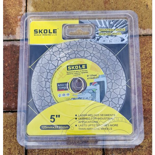 Диск фреза алмазный турбо по бетону кирпичу граниту мрамору и плитке 125162223мм Скол 2585₽