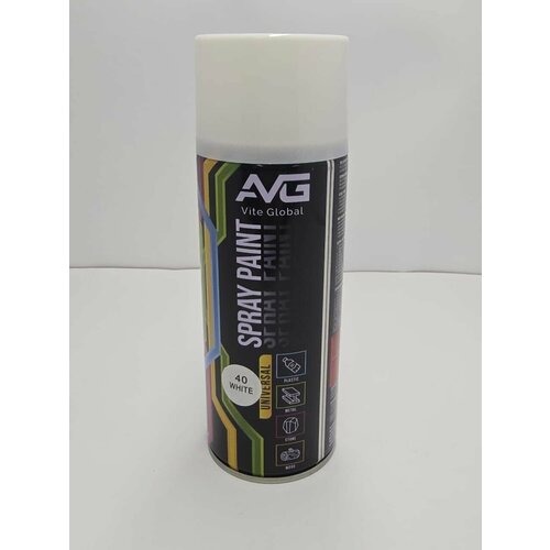 Аэрозольная краска AVG N40 белая глянцевая Эмаль универсальная 520 мл 6шт 1490₽