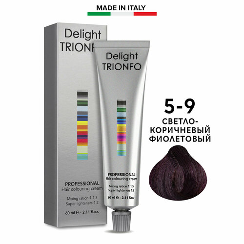 constant delight стойкая крем краска для волос trionfo 9 5 21 пепельно жемчужный Constant Delight Стойкая крем-краска для волос Trionfo, 5-9 светлый коричневый фиолетовый