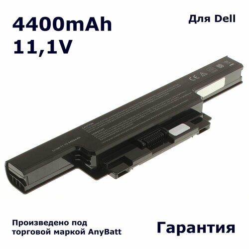 Аккумулятор AnyBatt 4400mAh, для Dell Studio 1450, 1457, 1458