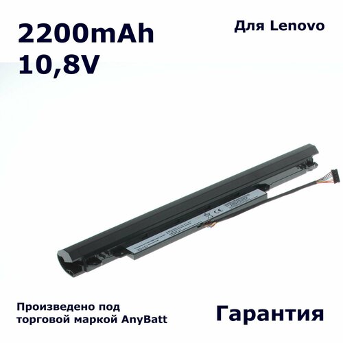 Аккумулятор AnyBatt 2200mAh, для L15S3A02 L15C3A03 вентилятор кулер для ноутбука lenovo ideapad 110 15acl 9мм 4 pins