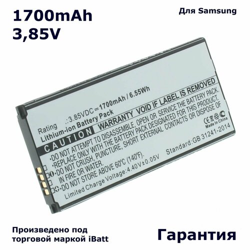 Аккумулятор iBatt 1700mAh 3,85V для Samsung Galaxy A3 2016