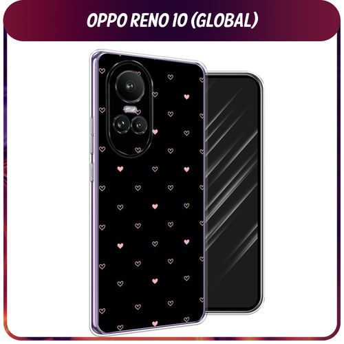 Силиконовый чехол на Oppo Reno 10 (Global) / Оппо Рено 10 Глобал Чехол с сердечками силиконовый чехол на oppo reno 10 global оппо рено 10 глобал красная маска самурая