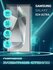 Защитное стекло для Samsung Galaxy S24 Ultra на экран, гибридное ...