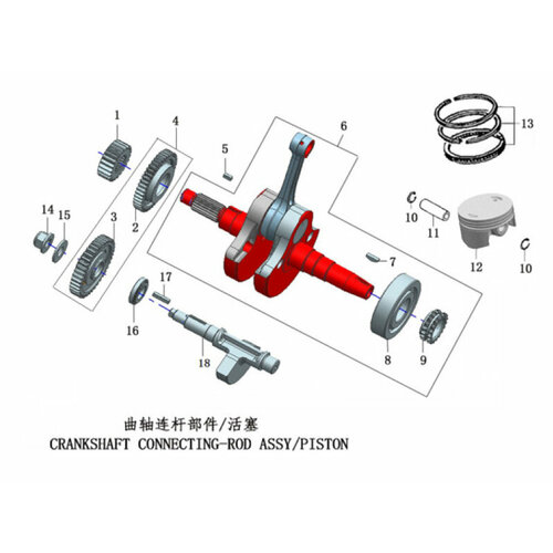 PitBikeClub Вал балансирный в сборе ZS172FMM-5 (PR250) ZS172FMM-7 (CB250RL)
