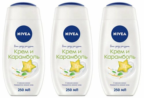 Гель-уход для душа Nivea, Крем и Карамболь, с маслом монои, 250 мл, 3 шт