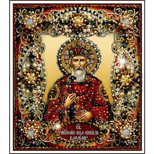 Набор для вышивания хрустальными бусинами и настоящими камнями, Образа в каменьях, Святой Владимир