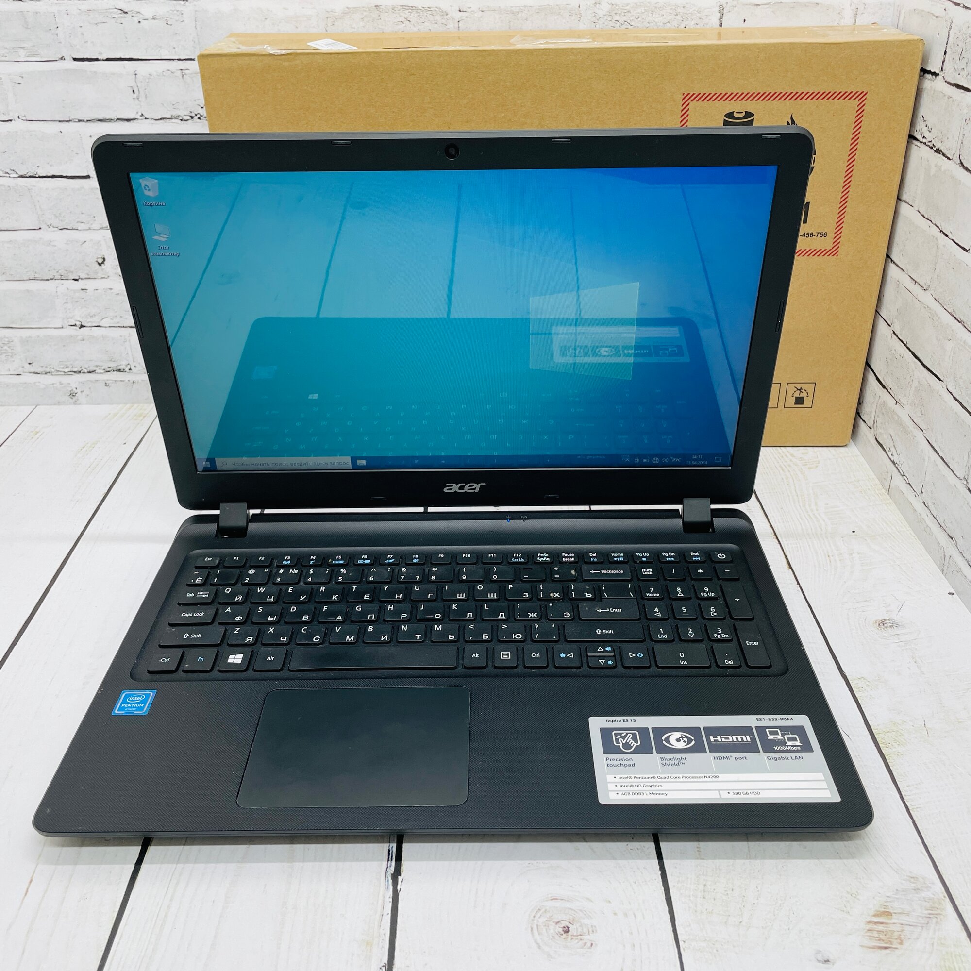 Ноутбук Acer ES15-533 - 15.6", Intel Pentium N4200, 4Gb DDR3, 500Gb HDD, Intel HD