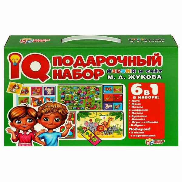 Умные игры - фото №14