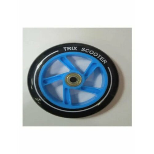 Колесо для самоката синий колесо для самоката d 200x30мм арт ntb20684