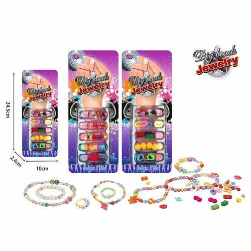 Набор для создания украшений DIY Бусы и браслеты Музыкальный клуб - 1 штука 200₽