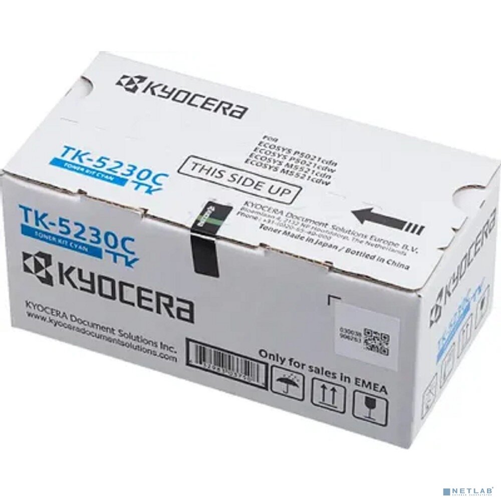 Картридж Kyocera TK-5230C для Kyocera P5021cdn/cdw M5521cdn/cdw голубой 2200стр Kyocera Mita - фото №16