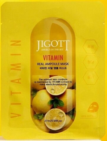 Маска д/лица Jigott Ampoule Mask с витаминами 4658286