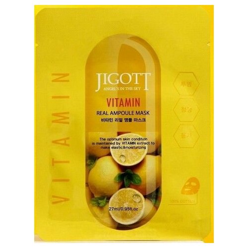 Маска д/лица Jigott Ampoule Mask с витаминами 4658286 ампульная маска для лица jigott ampoule mask с гиалуроновой кислотой