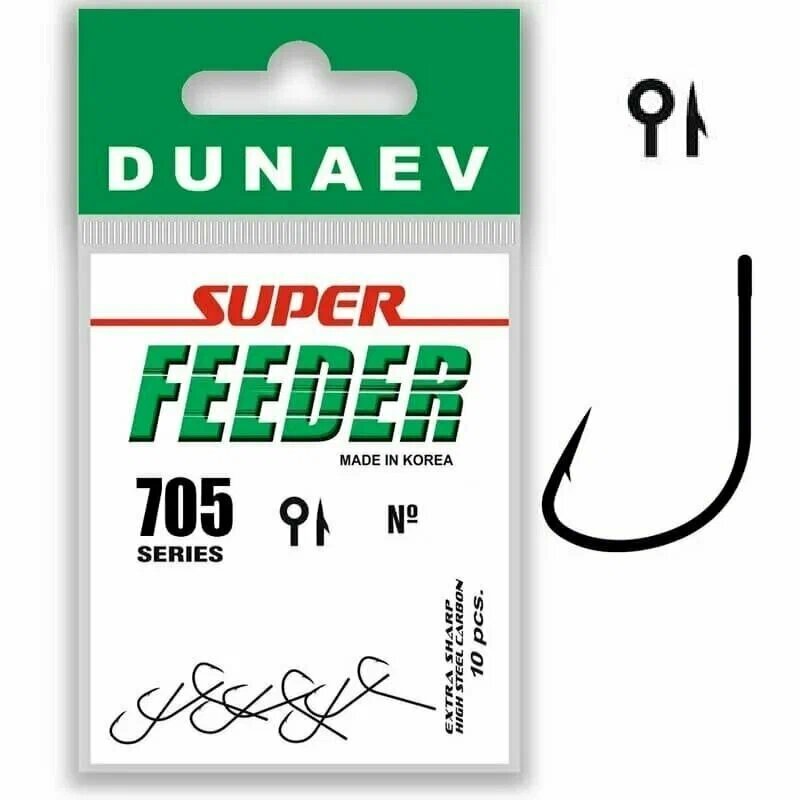 Крючок Dunaev Super Feeder 705 # 6 (упак. 10 шт)