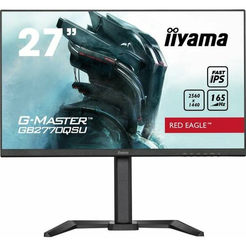 Монитор 27 iiYama G-Master GB2770QSU-B5 GB2770QSU-B5 iiyama монитор gb2770qsu b5