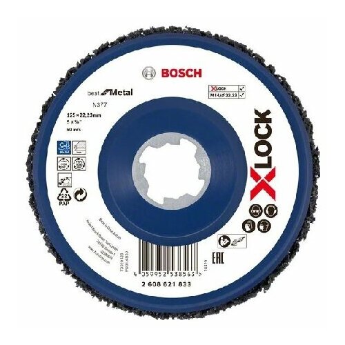Диск отрезной 125мм 2608621833 Bosch Power Tools 4059952538563 7620₽