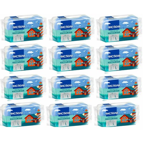 Чистюля Губка для душа Массажная восьмерка размер L 12 штук 1286₽