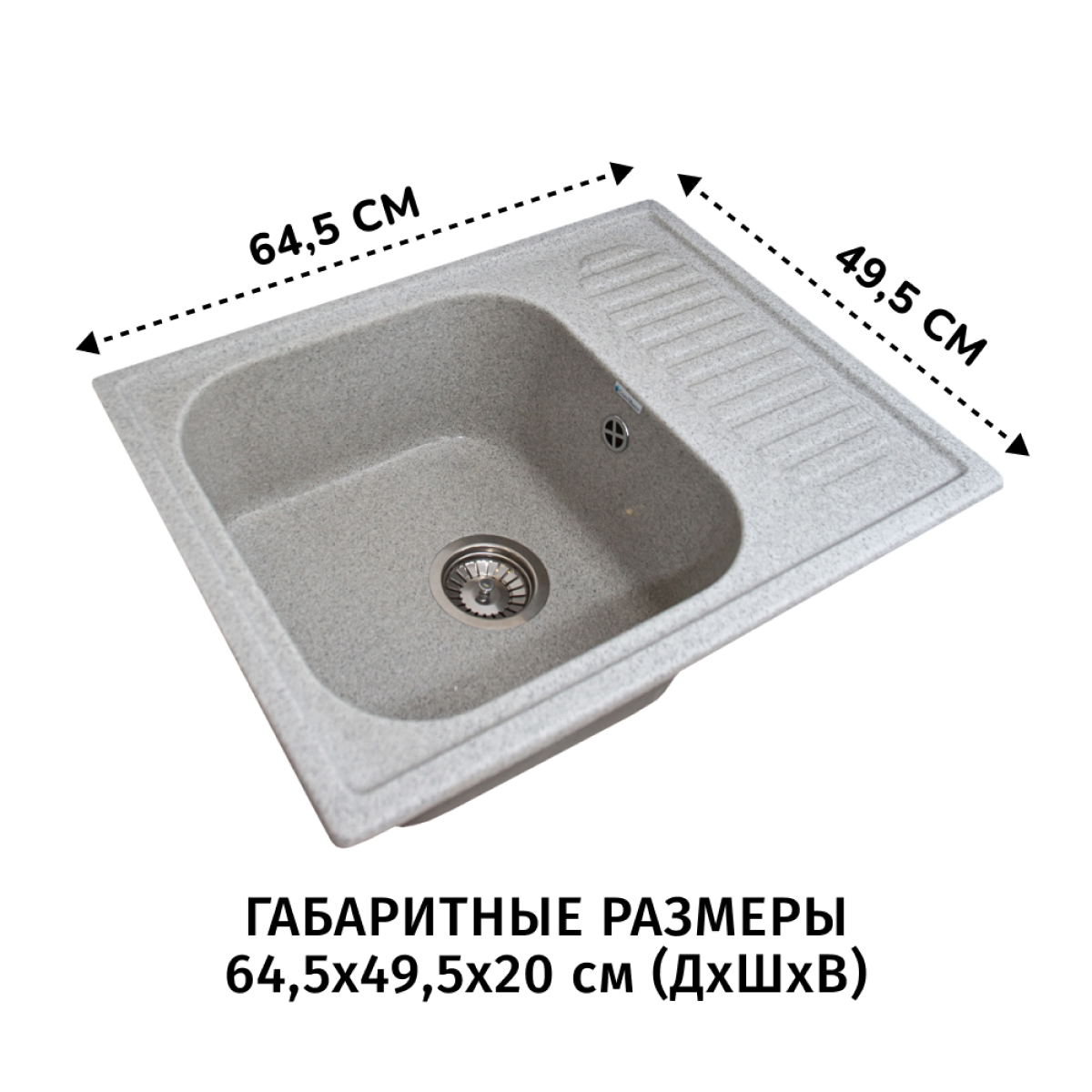 Мойка кухонная GranAlliance Ga-23 GA-23-302 песочная - фото №3