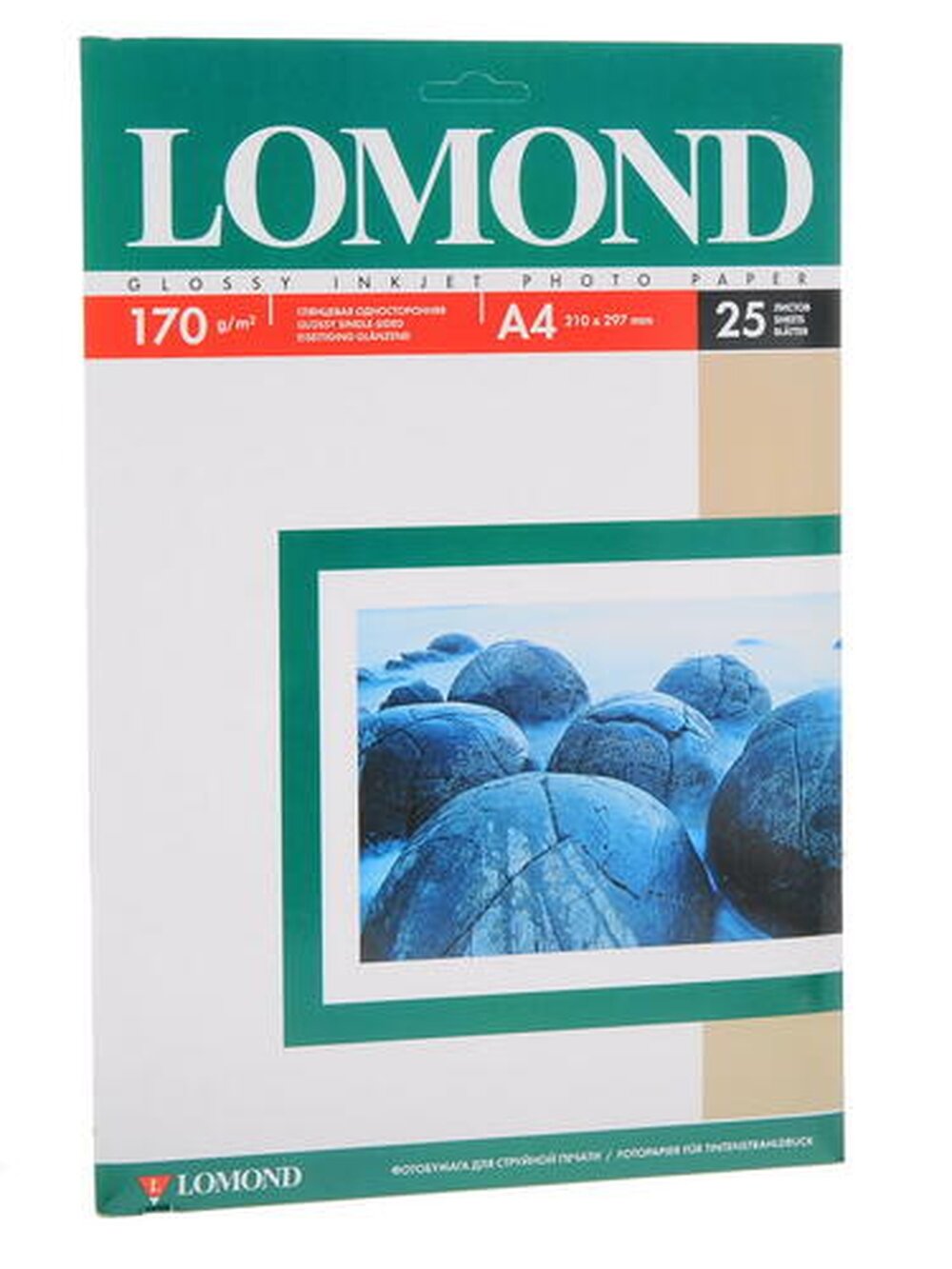 Бумага Lomond 102143 A4/170г/м2/25л./белый глянцевое для струйной печати [0102143] - фото №13