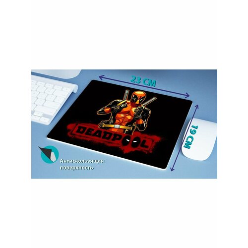 Коврик для мыши Дэдпул Deadpool