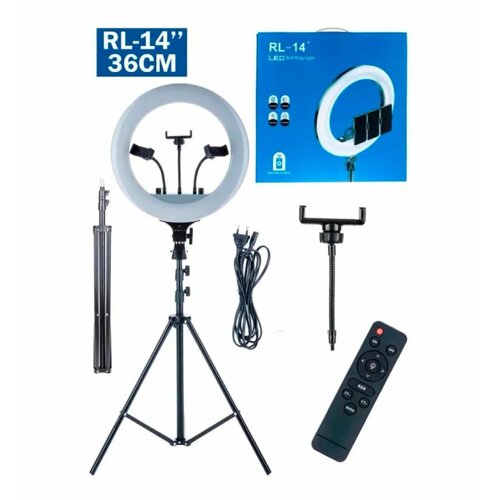Кольцевая лампа LED Soft Ring Light RL-14 36см с тремя держателями для блогера 395000₽