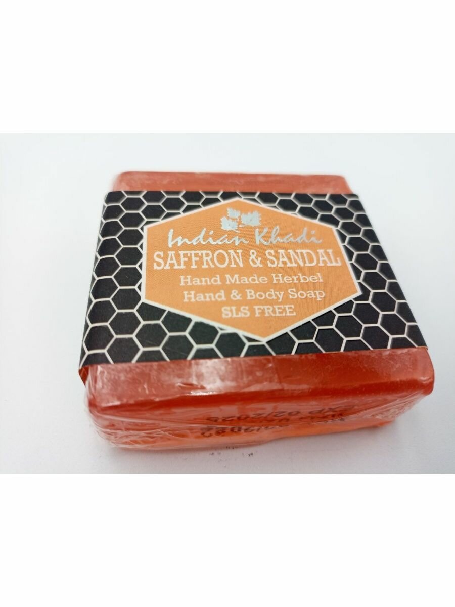 фото Мыло с шафраном и сандалом (Saffron & Sandal), 100 г