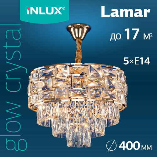 Люстра подвесная хрустальная Lamar IN30242 7599₽