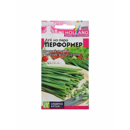 Семена Лук на Перо Перформер, Bejo, Сем. Алт, ц/п, 0,2 г семена лук репчатый чипполино сем алт ц п 0 5 г