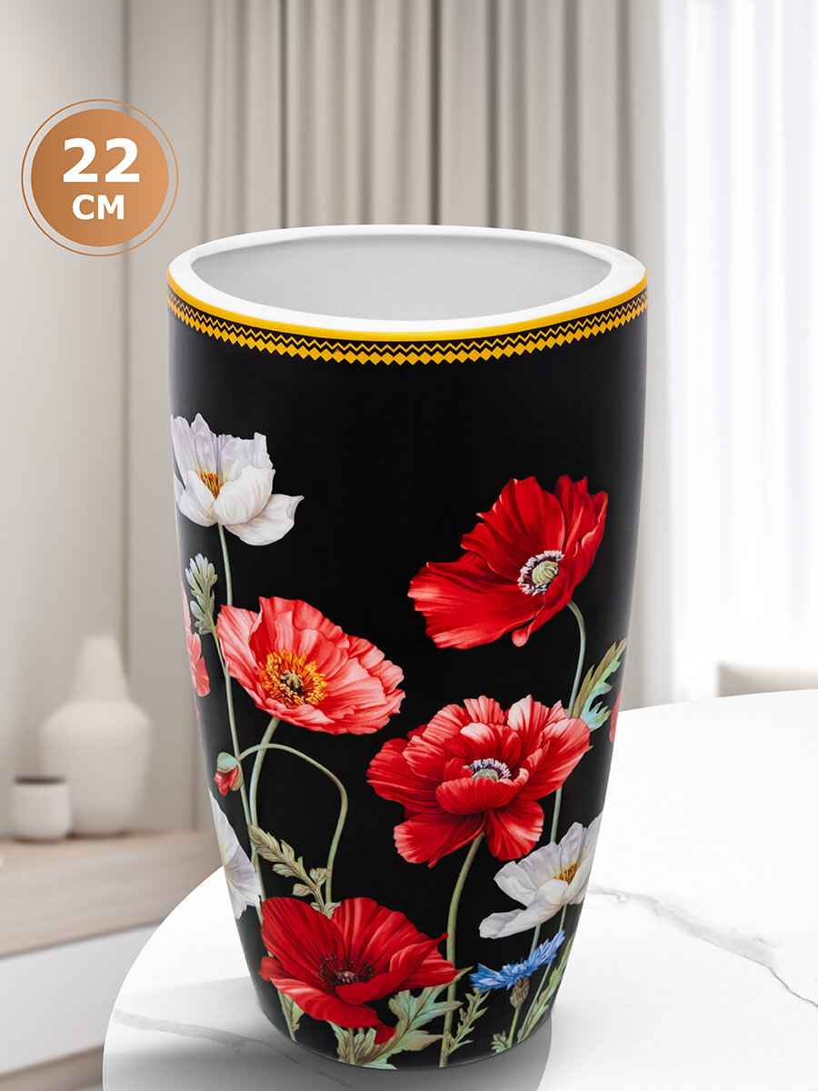 Ваза 15 л Elan Gallery 