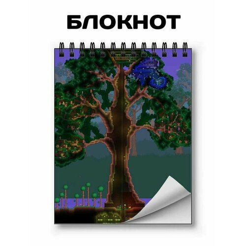 Блокнот для записей, GOODbrelok, Terraria , Террария; А6, на кольцах - 34