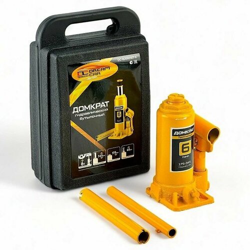 Домкрат бутылочный 6 т 175-345 мм в кейсе 2659₽