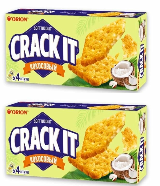 Orion Печенье Crack-It кокосовое, 4 шт х 18 г, 2 уп