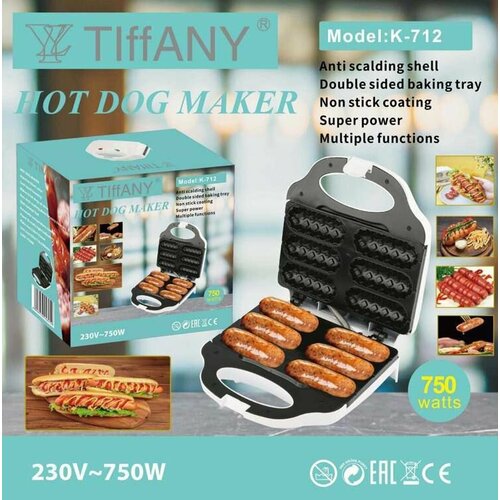 Электрическая сосисочница аппарат для хот догов антипригарная Белый 210000₽