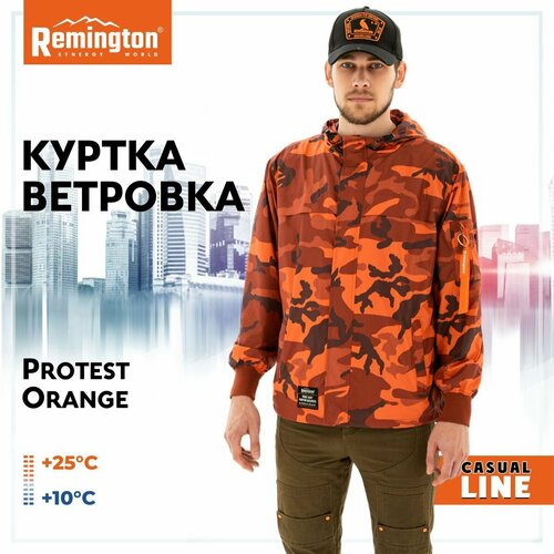 Куртка Remington, размер 52/54, оранжевый