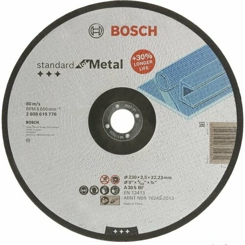 Диск отрезной Bosch Standard for Metal 230х2.5 мм по металлу прямой круг отрезной standard по металлу 125х2 5мм standard for metal прямой 2 608 603 166 код 2608603166 bosch 8шт в упак