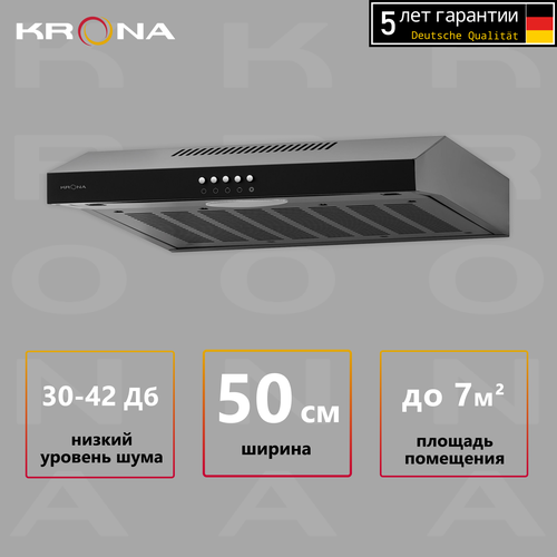 Вытяжка кухонная KRONA ERMINA 500 black PB отт дж 1000 умных цветовых решений гардероба и интерьера