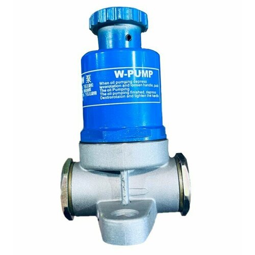 Клапан насоса сепаратора усиленный синий PL-270420 1664₽