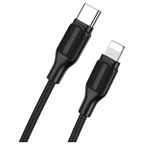 Кабель Borofone BX42, Lightning - USB, 2.4 А, 1 м, TPE оплётка, чёрный