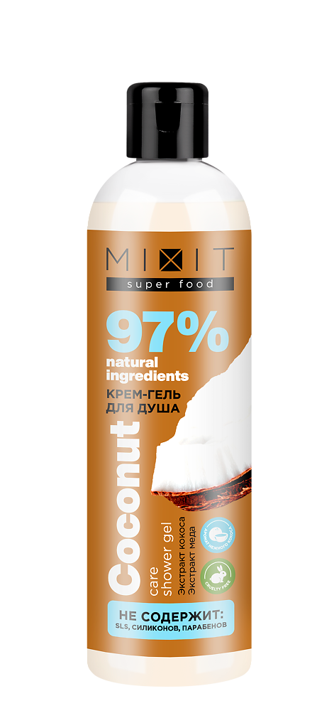 Гель-крем для душа MiXiT Super food Ухаживающий кокос 400мл Миксит - фото №11