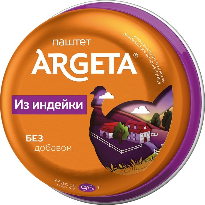 Паштет Argeta Из индейки 95г